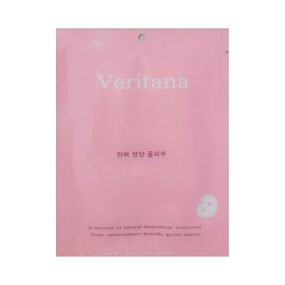 48 Pieces/Box Ja Yeon Mapping Natural Essence Mask - Picture 16 of 16